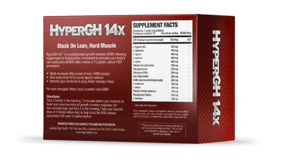 QUT HyperGH 14X™